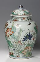 1981_1990\1985.0100b.jpg; 1985.0100; ;